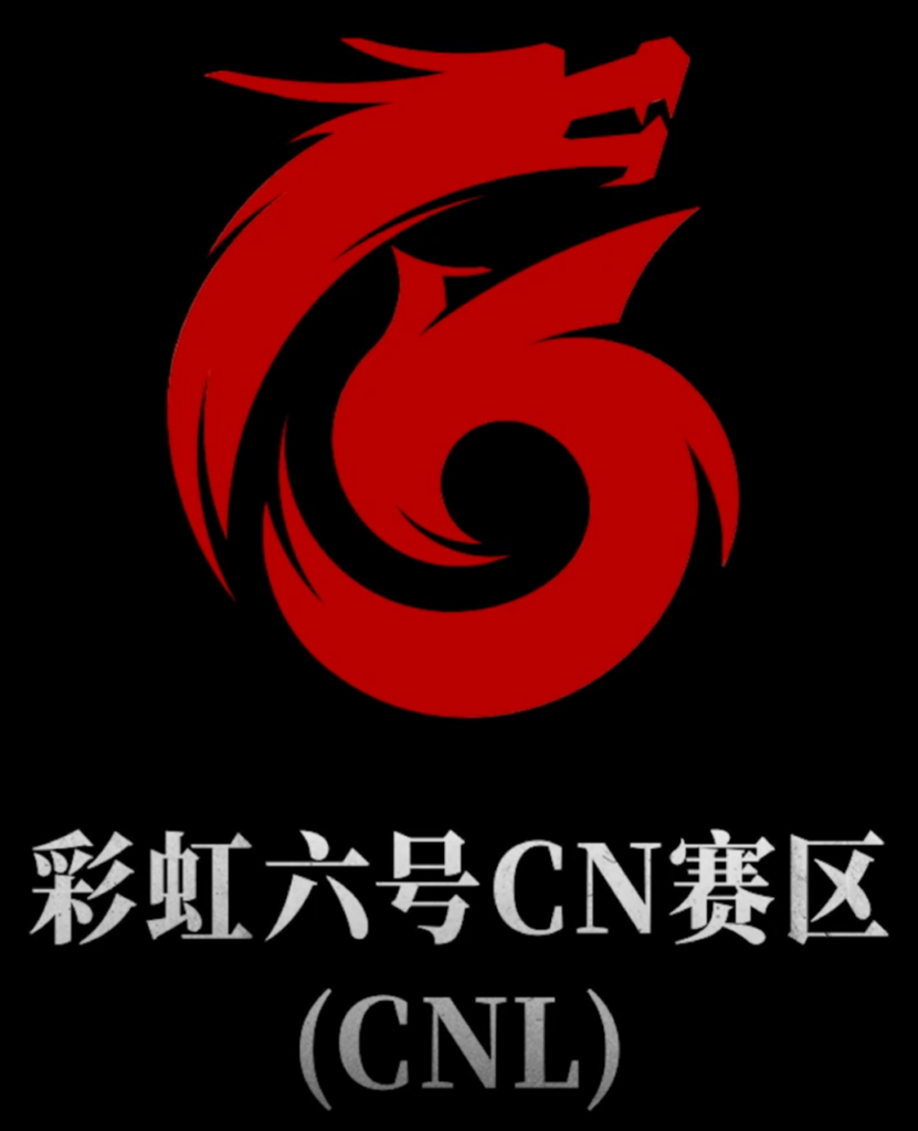 Rainbow Six Siege China National League