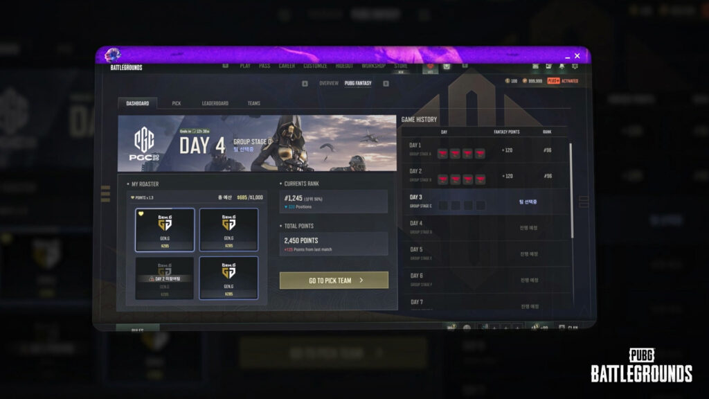 PUBG Fantasy League