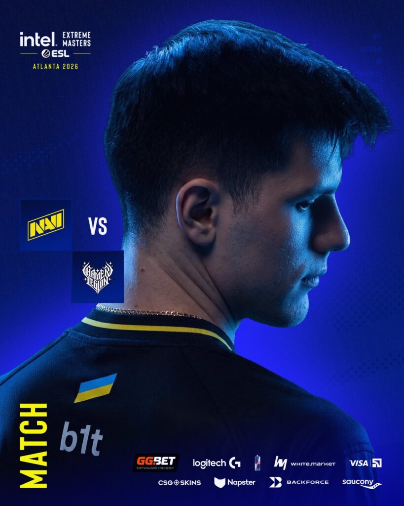 IEM Atlanta 2026 Final